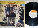 OST BOB DYLAN PAT GARRETT & BILLY THE KID CBS/SONY SOPM 70 JAPAN LP