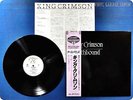 KING CRIMSON Earthbound 25MM0265 OBI LP Aq6163