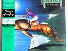 NAZARETH-THE FOOL CIRCLE-LP-JAPAN FIRST PRESS-VERTIGO 2500 Y-EX+ VINYL-OBI-INNER