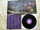 DEEP PURPLE - Who do we think we are (1973 UK Purple + insert 1st press) EX-
