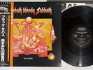 BLACK SABBATH BLOODY NEMS SP18 5014 Japanese Pressing OBI Vinyl LP