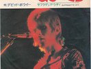 David Bowie - Starman  JAPAN 7