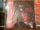 KISS KARTON SNEAK ATTACK II PICTURE DISC - LIMITED #257/300