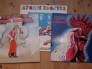 3x Atomic Rooster 1x Brainticket Psychonaut / In Hearing Of / Assortment