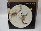 VTG Vinyl LP Record 1974 ELTON DEAN 64539 Jazz/Free-Jazz/Rock CBS UK