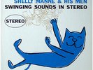 SHELLY MANNE & HIS MEN  - STEREO RECORD S7007  ORIG.D.G. -  LP - NM