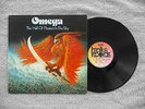 OMEGA - THE HALL OF FLOATERS IN THE SKY HUNGARIAN PROG LP ORIGINAL BELLAPHON
