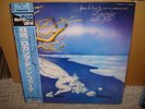 Locanda Delle Fate / Forse Le Lucciole Non Si AmanoPiu', Japan LP, Very Rare