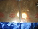 KISS 2LP Double Platinum, Germany,1st press, slightly different cover + Bonus