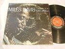 Modal Jazz Vinyl LP - Miles Davis - Kind Of Blue - 6 Eye Stereo - Columbia - CS
