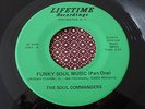 rare deep funk 7