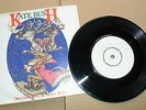 KATE BUSH - DECEMBER WILL BE MAGIC AGAIN (RARE UK 7