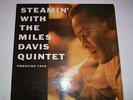 Steamin' With The Miles Davis Quintet Prestige 7200 (1961) VG+/ VG+
