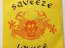 Squeeze Louise - Wire Hangers - Train of Thought p/s