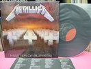 METALLICA MASTER OF PUPPETS ELEKTRA 9 60439 1 US PRESS INNER BAG