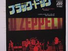 LED ZEPPELIN: Black Dog / Misty Mountain Hop 45 (Japan 70's 2nd pressing, PS in