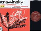 VERY RARE SWISS ONLY PIERRE BOULEZ FULL STEREO LP