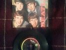 45 GIRI THE BEATLES 7'' PLEASE PLEASE ME ITALIAN ITALY VEEJAY