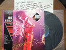 Repression TRUST French Metal Japan Press W/Obi & Inserts Mint