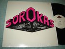 Sorokas self-titled LP Bay Area private modern soul boogie in shrink