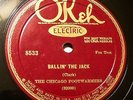Electric OKeh 8533 Chicago Footwarmers-Ballin' The Jack (1927) E+ beauty