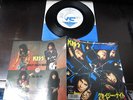 KISS Crazy Crazy Nights Japan Promo Label Vinyl 7 inch Single 7