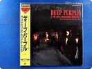 DEEP PURPLE ROYAL PHILHARMONIC 