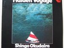 ? SHINGO OKUDAIRA - MAIDEN VOYAGE...FAR EAST JAPAN MINT-
