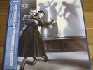 VISAGE JAPAN LP MIDGE URE STEVE STRANGE ULTRAVOX SIOUXIE & THE BANSHEES