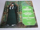 CHEIK ABDEL BASSET & ABDEL SAMAD Le Coran SOURAT YOUSSEF SONO CAIRO RARE LP