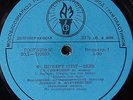D-010033  FURTWANGLER SCHUBERT SYMPHONY No.7 USSR TORCH PRE-MELODIYA LP 1942