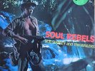 Vinyl LP - Soul Rebels - Bob Marley - 1970 Upsetter issue TBL 126