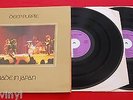 DEEP PURPLE ? MADE IN JAPAN ? 1972 UK 1st PRESSING  ? STUNNING NEAR MINT