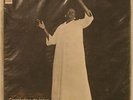 CLEMENTINA DE JESUS BRAZIL LP 1966 MONO BLUE LABEL ORIGINAL ODEON SAMBA BREAKS
