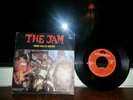 the jam  town called malice  spain promo  on spain sgae lable