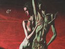 La Maschera Di Cera - Le Porte Del Domani Vinyl EU LP