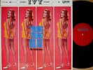 ?THE CHALLENGERS young young beat '60s japan cheesecake LP freakbeat surf garage