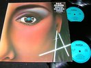 DAS ALBUM Rock-Bilanz'88 Feeling B - Rockhaus - CITY.../ DDR DLP'88 AMIGA 856390