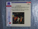 45RPM DENON ULTI-FIDELITY ANALOG PAILLARD BACH BRANDENBURG CONCERTOS