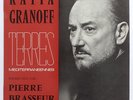 PIERRE BRASSEUR - Terres Méditerranéennes (Granoff) - LP