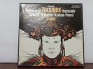 PUCCINI Turandot MEHTA, SUTHERLAND, PAVAROTTI  London OSA-13108 3LP w/Libretto