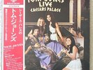 TOM JONES -  LIVE CAESARS PALACE -JAPAN - 2 LP OBIE - OBI JAPANESE