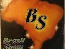 BS BRASIL SHOW 1983 BRAZIL VOO LIVRE  LP ORIGINAL FUNK SOUL BREAKS TIM MAIA RARE