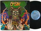 8TH DAY Self-Titled LP on Invictus