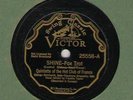 78 RPM QHCF Victor 25558 in E- (Django Reinhardt)