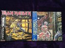 IRON MAIDEN / PIECE OF MIND + SOMEWHERE IN TIME / JAPAN LP + OBI FREE SHIPPING