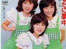 CANDIES. ANATA IN MUCHUU / NAMIDA SOO. 45 + PIC SHEET.JAPAN.STEREO.