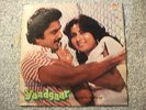 Bollywood Record: YAADGAAR (Kamal Hassan) - LP - Bappi Lahiri- Indiwar/Anjaan