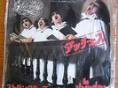 STRANGLERS JAPANESE SINGLE DUCHESS
