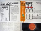 BOOKER LITTLE SAME TIME ULS 1753 BT Japanese pressing OBI Vinyl LP
